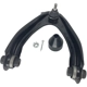 Purchase Top-Quality SKP - SRK80884 - Suspension Control Arm and Ball Joint Assembly pa1