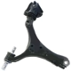 Purchase Top-Quality SUSPENSIA CHASSIS - X17CJ0872 - Front Right Lower Suspension Control Arm and Ball Joint Assembly pa1