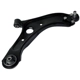 Purchase Top-Quality Control Arm With Ball Joint by SUSPENSIA CHASSIS - X18CJ7128 pa11