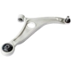Purchase Top-Quality SUSPENSIA CHASSIS - X23CJ7188 - Front Left Lower Suspension Control Arm and Ball Joint Assembly pa1