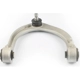 Purchase Top-Quality Control Arm With Ball Joint by SUSPENSIA CHASSIS - X25CJ0407 pa2