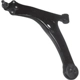 Purchase Top-Quality SUSPENSIA CHASSIS - X50CJ4176 - Control Arm With Ball Joint pa12