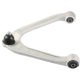 Purchase Top-Quality SUSPENSIA CHASSIS - X58CJ0841 - Control Arm pa1