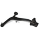 Purchase Top-Quality Control Arm With Ball Joint by TRANSIT WAREHOUSE - 72-CK620509 pa3