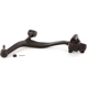 Purchase Top-Quality Control Arm With Ball Joint by TRANSIT WAREHOUSE - 72-CK620510 pa3
