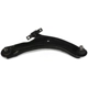 Control Arm With Ball Joint by TRANSIT WAREHOUSE - 72-CK621453 pa4