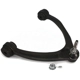 Purchase Top-Quality TRANSIT WAREHOUSE - 72-CK80669 - Control Arm With Ball Joint pa3