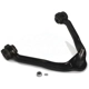 Control Arm With Ball Joint by TRANSIT WAREHOUSE - 72-CK80942 pa3