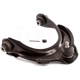 Purchase Top-Quality Control Arm With Ball Joint by TRANSIT WAREHOUSE - TOR-CK620617 pa4