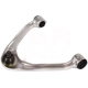 Purchase Top-Quality Control Arm With Ball Joint by TRANSIT WAREHOUSE - TOR-CK621600 pa1