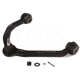 Purchase Top-Quality Control Arm With Ball Joint by TRANSIT WAREHOUSE - TOR-CK641506 pa1