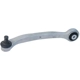 Purchase Top-Quality Control Arm With Ball Joint by URO - 4E0407506E pa2