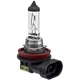 Purchase Top-Quality Cornering Light by HELLA - H11 pa10
