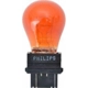 Purchase Top-Quality Cornering Light by PHILIPS - 3157NAB2 pa43