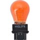 Purchase Top-Quality Cornering Light by PHILIPS - 3157NALLB2 pa76