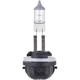 Purchase Top-Quality Cornering Light by PHILIPS - 881B1 pa20
