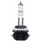 Purchase Top-Quality Cornering Light by PHILIPS - 881B1 pa3