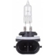 Purchase Top-Quality Cornering Light by PHILIPS - 889B1 pa3