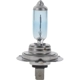 Purchase Top-Quality Lumière des virages de PHILIPS - H7CVPS2 pa20