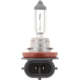 Purchase Top-Quality Lumière des virages de PHILIPS - H11LLC1 pa2