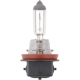 Purchase Top-Quality Lumière des virages de PHILIPS - H11LLC1 pa6