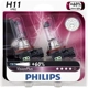 Purchase Top-Quality Cornering Light by PHILIPS - H11VPB2 pa8