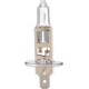 Purchase Top-Quality Cornering Light by PHILIPS - H1VPB1 pa40