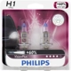 Purchase Top-Quality Cornering Light by PHILIPS - H1VPB2 pa13