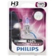 Purchase Top-Quality Cornering Light by PHILIPS - H3VPB1 pa4