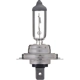 Purchase Top-Quality Cornering Light by PHILIPS - H7C1 pa15