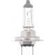 Purchase Top-Quality Cornering Light by PHILIPS - H7VPB1 pa47