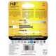 Purchase Top-Quality Cornering Light by PHILIPS - H8B1 pa5