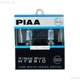 Purchase Top-Quality Cornering Light by PIAA - 23-10111 pa3