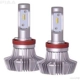 Purchase Top-Quality Cornering Light by PIAA - 26-17311 pa17