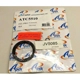 Purchase Top-Quality Crankshaft Seal Kit by APEX AUTOMOBILE PARTS - ATC5510 pa2