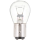 Purchase Top-Quality PHILIPS - 2357B2 - Center High Mount Stop Light Bulb pa1