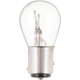 Purchase Top-Quality PHILIPS - 2357B2 - Center High Mount Stop Light Bulb pa2