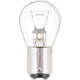 Purchase Top-Quality PHILIPS - 2357B2 - Center High Mount Stop Light Bulb pa3