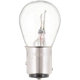 Purchase Top-Quality PHILIPS - 2357B2 - Center High Mount Stop Light Bulb pa4