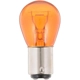 Purchase Top-Quality PHILIPS - 2357NACP - Multi Purpose Light Bulb pa1