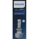 Purchase Top-Quality Daytime Running Light by PHILIPS - 9005XULED pa54