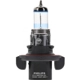 Purchase Top-Quality Feux de jour de PHILIPS - 9008NGPS2 pa21