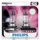 Purchase Top-Quality Daytime Running Light by PHILIPS - 9008VPB2 pa1