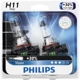 Purchase Top-Quality Daytime Running Light by PHILIPS - H11PRB2 pa3