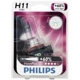 Purchase Top-Quality Daytime Running Light by PHILIPS - H11VPB1 pa5