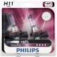 Purchase Top-Quality Daytime Running Light by PHILIPS - H11VPB2 pa2