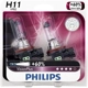 Purchase Top-Quality Daytime Running Light by PHILIPS - H11VPB2 pa8