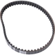 Purchase Top-Quality Balance Shaft Belt by CONTINENTAL - TB314 1