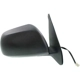 Purchase Top-Quality Driver Side Power Rear View Mirror - FO1320580 1