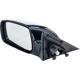 Purchase Top-Quality Driver Side Rear View Mirror - NI1320277 1